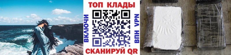 АМФЕТАМИН Касли