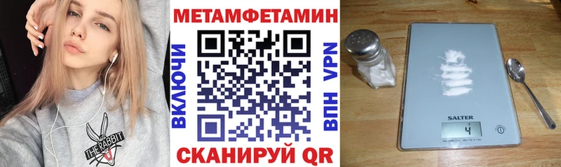 Amphetamine 97% сколько стоит Касли