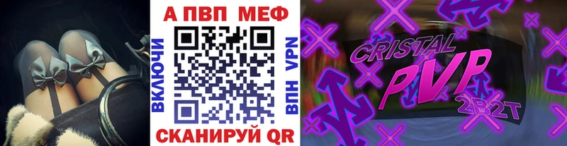 купить наркотики сайты  Касли  гидра сайт  А ПВП мука 