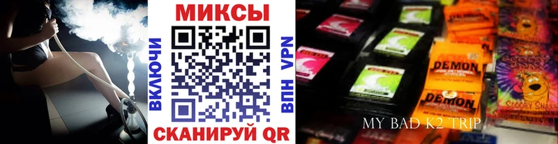 БУТИРАТ вода  Касли 