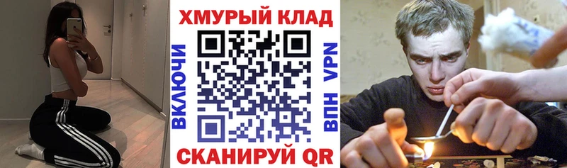 Героин хмурый  Касли 
