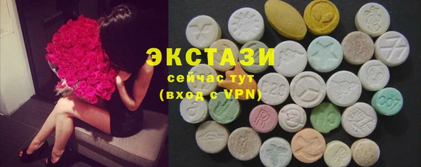 меф Дмитровск