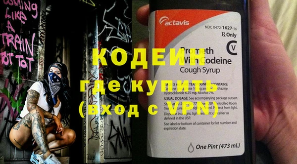 кокаин колумбия Дмитров
