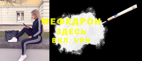 кокаин колумбия Дмитров
