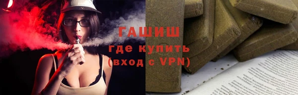 меф Дмитровск