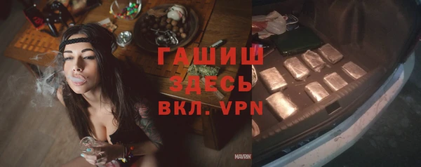 меф Дмитровск