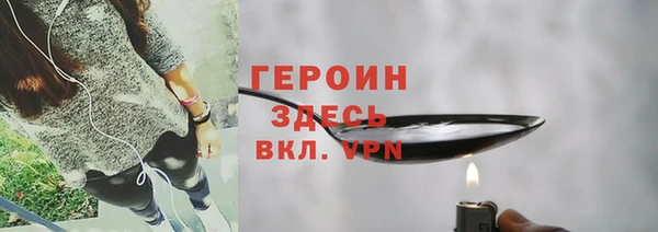 кокаин колумбия Дмитров