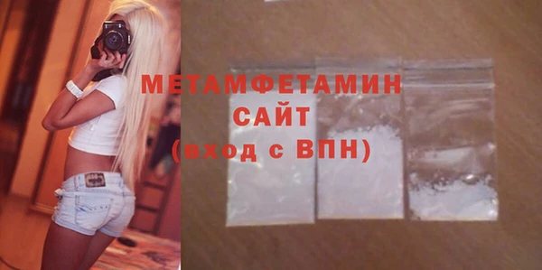 МДПВ Дмитриев