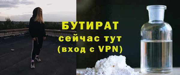 кокаин колумбия Дмитров