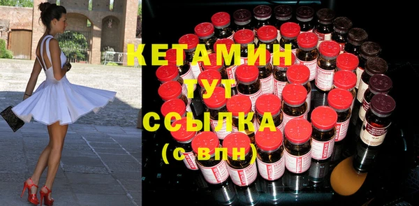 кокаин колумбия Дмитров