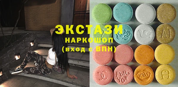 кокаин колумбия Дмитров