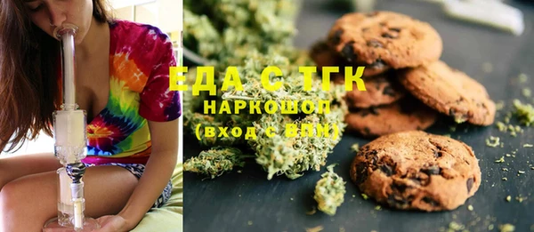 кокаин колумбия Дмитров