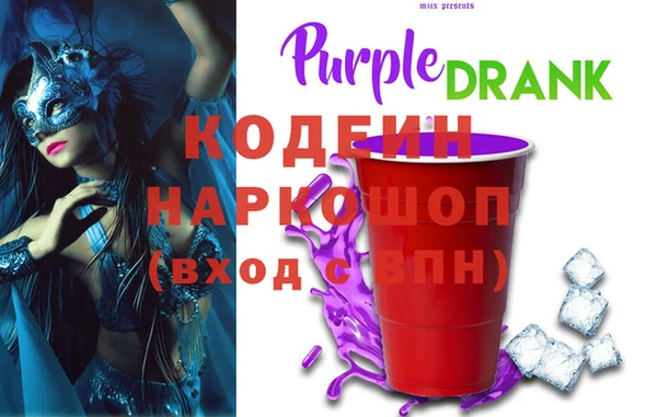 прущая мука Гусиноозёрск