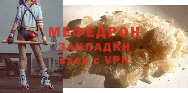 МДПВ Дмитриев