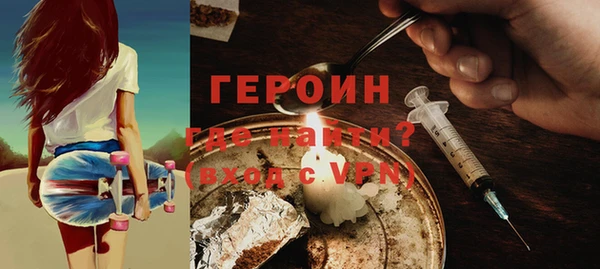 кокаин VHQ Елабуга