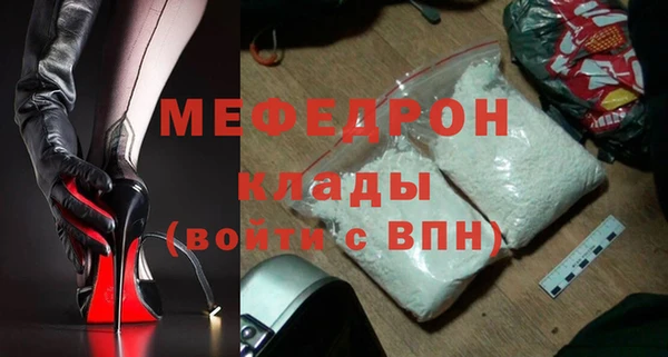 кокаин колумбия Дмитров