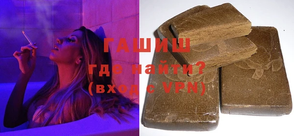 кокаин колумбия Дмитров