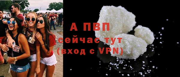 меф Дмитровск