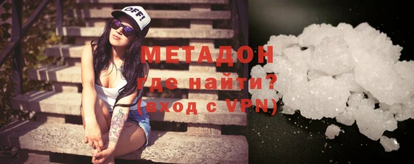 МДПВ Дмитриев