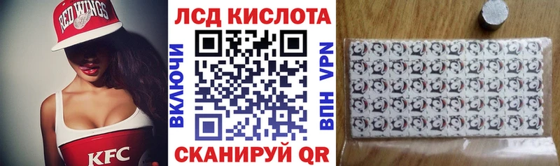 сколько стоит darknet какой сайт Наркотические марки 1,8мг Касли